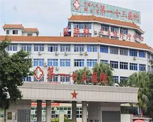 合肥代孕经历,北京私立试管医院，北京私立供卵